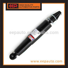 Shock Absorber for Mitsubishi Pajero V43 KYB 344222 Auto Shock Absorber